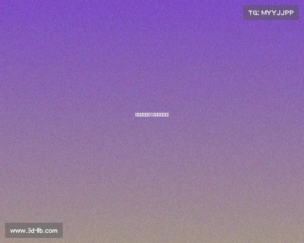 毽球比赛赛事(毽球比赛赛制)