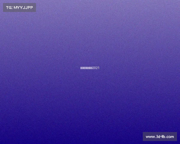 米兰赛事米兰赛程2021